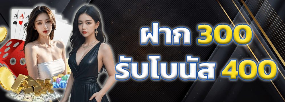 METAWIN SLOT-007